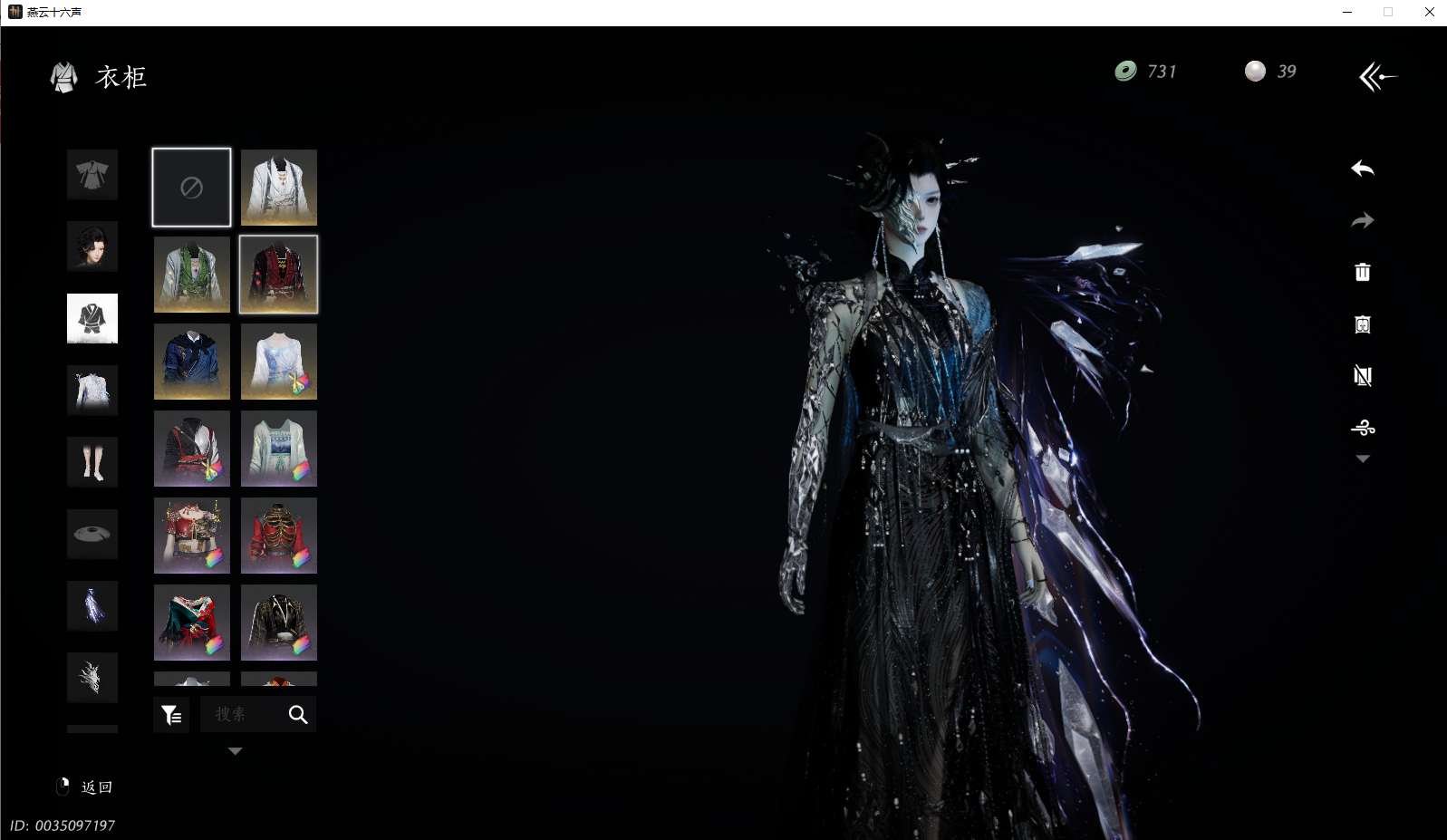 YYSWQ36408燕云十六声账号详情图16 YYSWQ36408燕云十六声账号详情图16