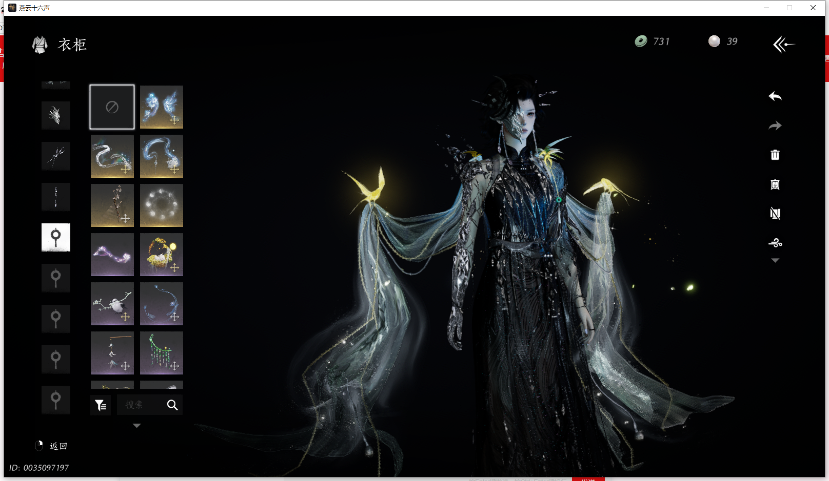 YYSWQ36408燕云十六声账号详情图22 YYSWQ36408燕云十六声账号详情图22