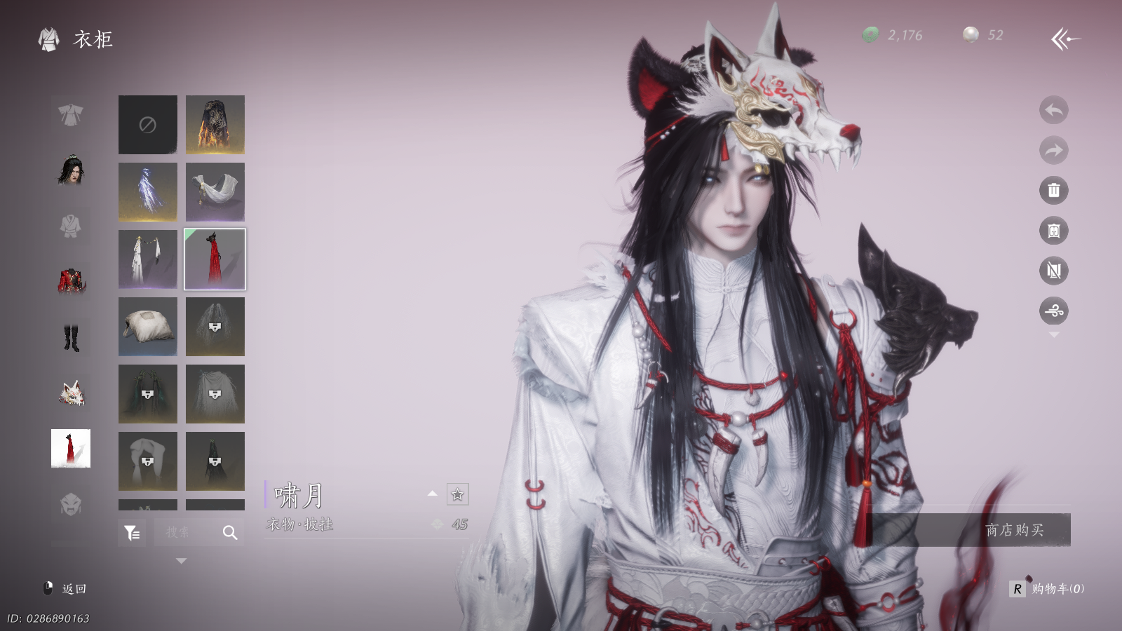 YYSWQ36415燕云十六声账号详情图11 YYSWQ36415燕云十六声账号详情图11