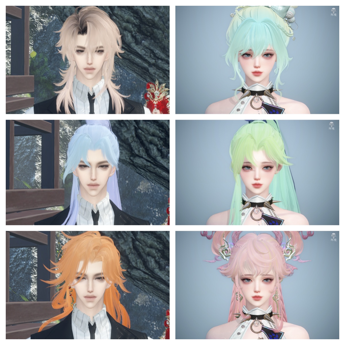 NSHWO329313逆水寒手游账号详情图31 NSHWO329313逆水寒手游账号详情图31