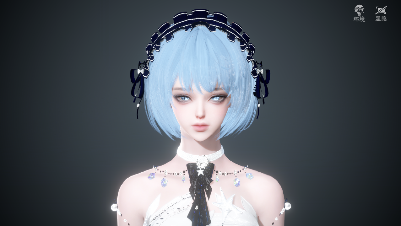 NSHWO329343逆水寒手游账号详情图21