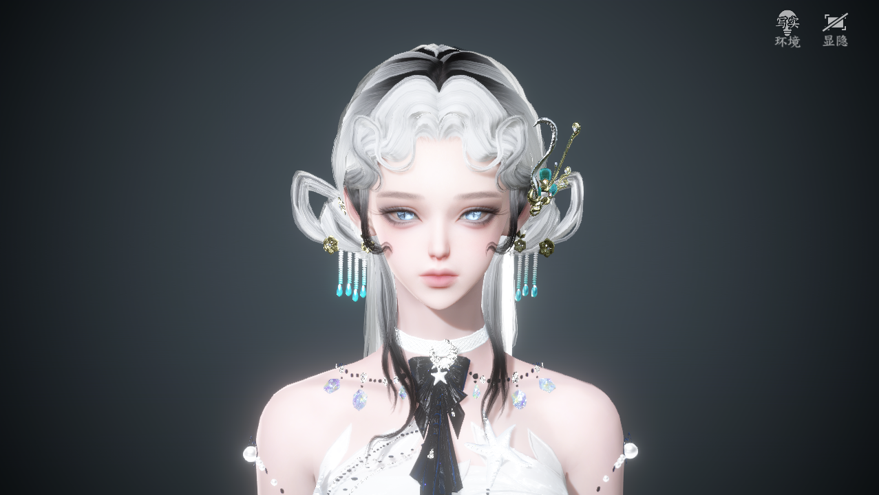 NSHWO329343逆水寒手游账号详情图22