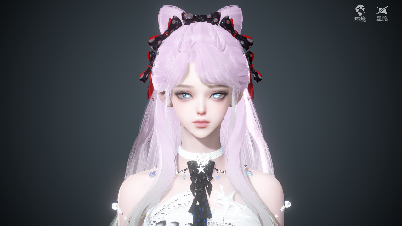 NSHWO329343逆水寒手游账号详情图23