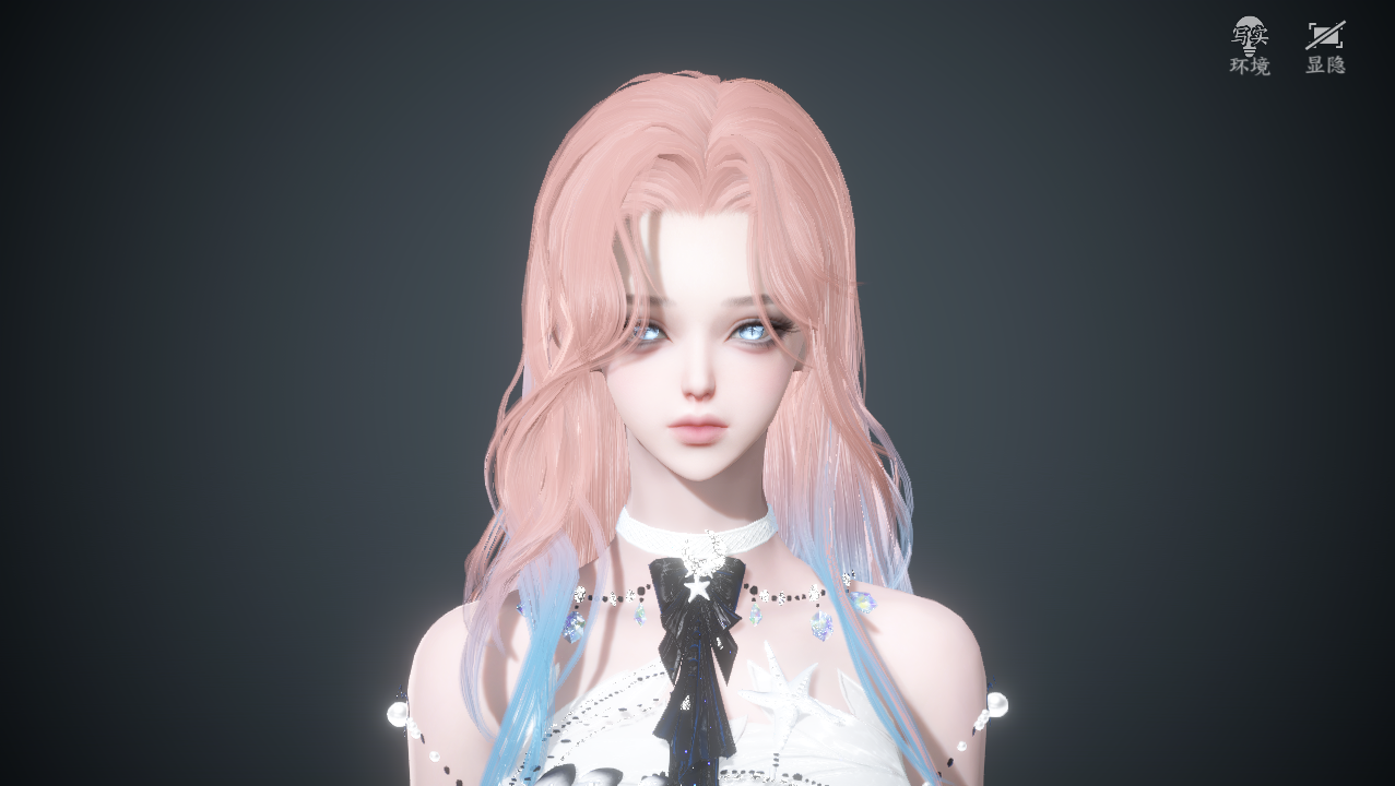 NSHWO329343逆水寒手游账号详情图24