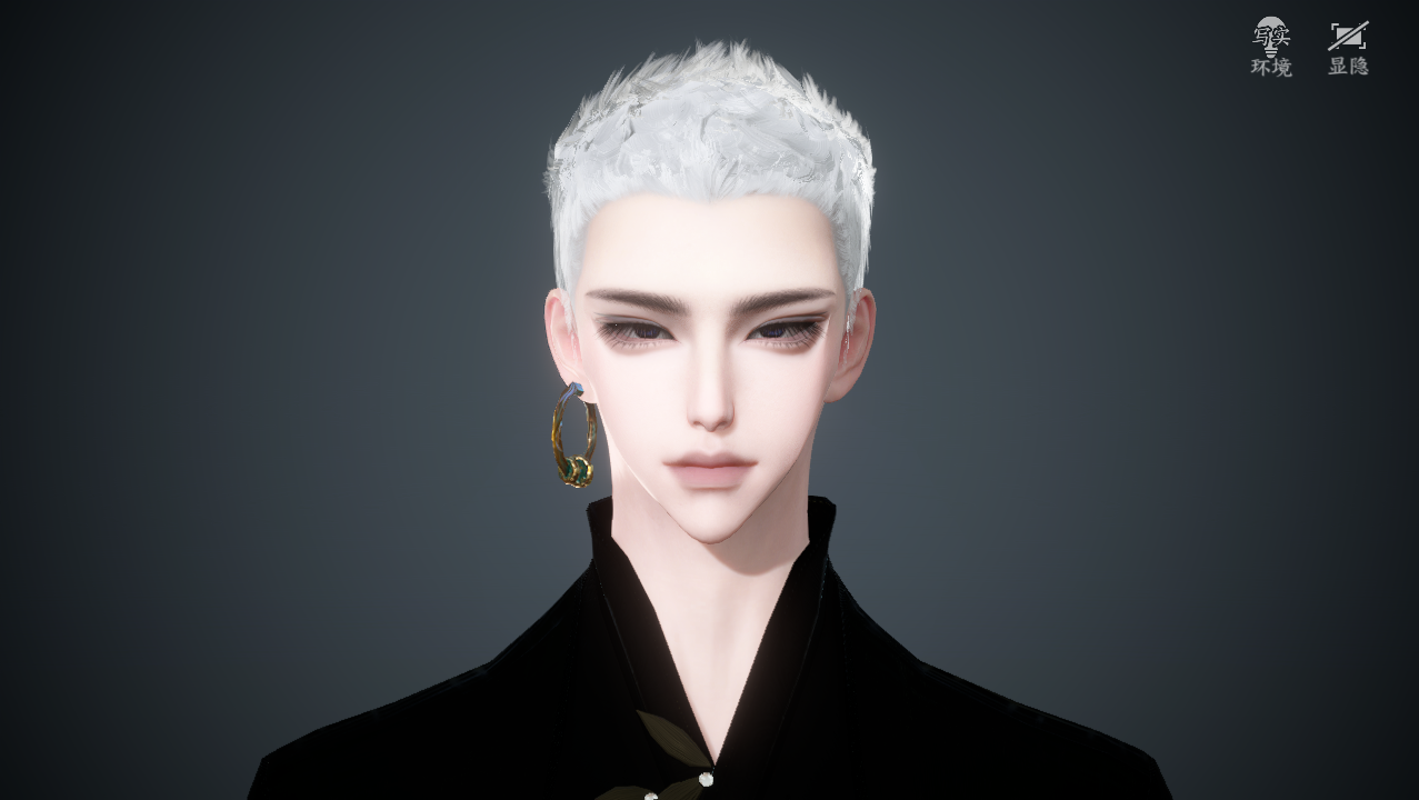 NSHWO329343逆水寒手游账号详情图25