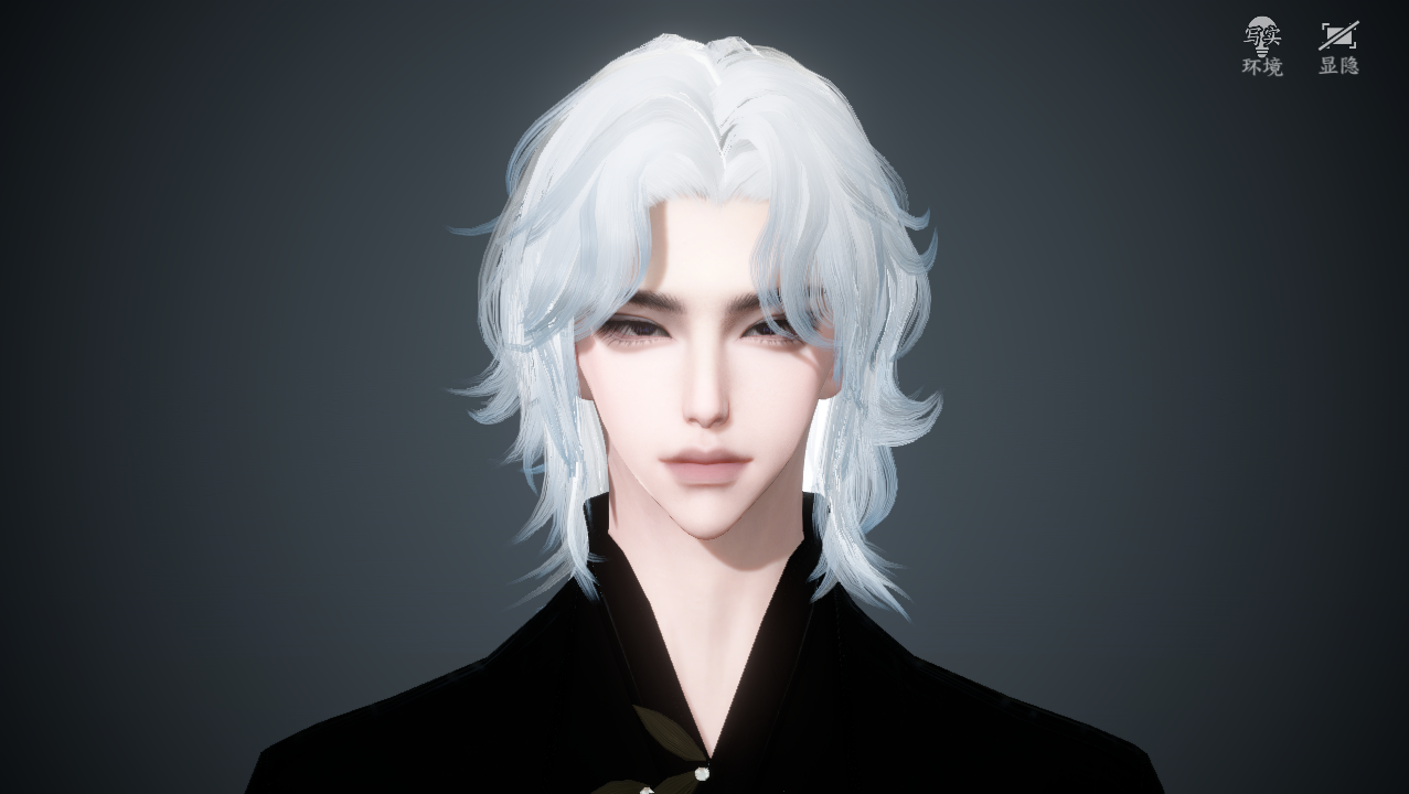 NSHWO329343逆水寒手游账号详情图27