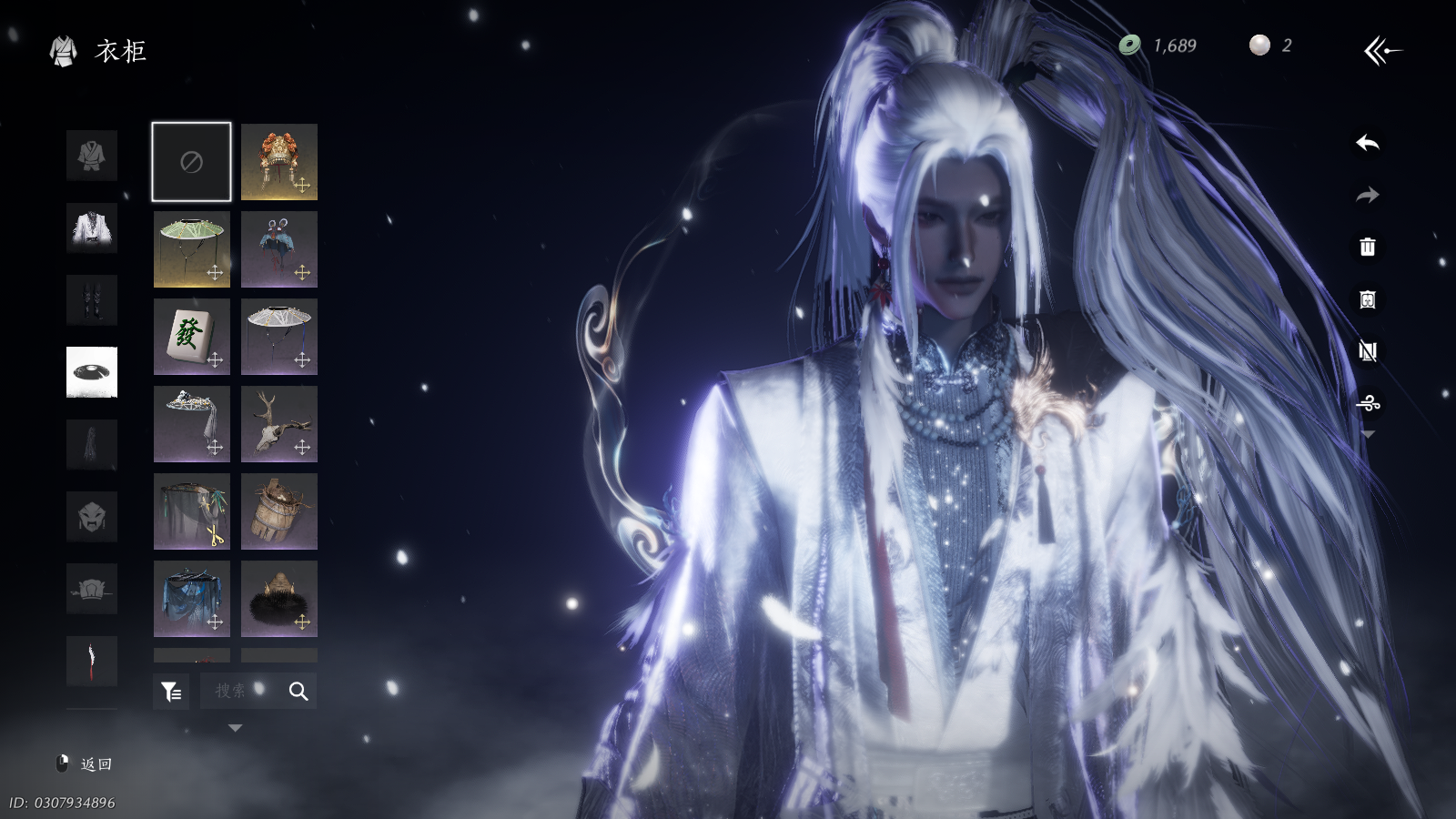 YYSWQ36490燕云十六声账号详情图9 YYSWQ36490燕云十六声账号详情图9