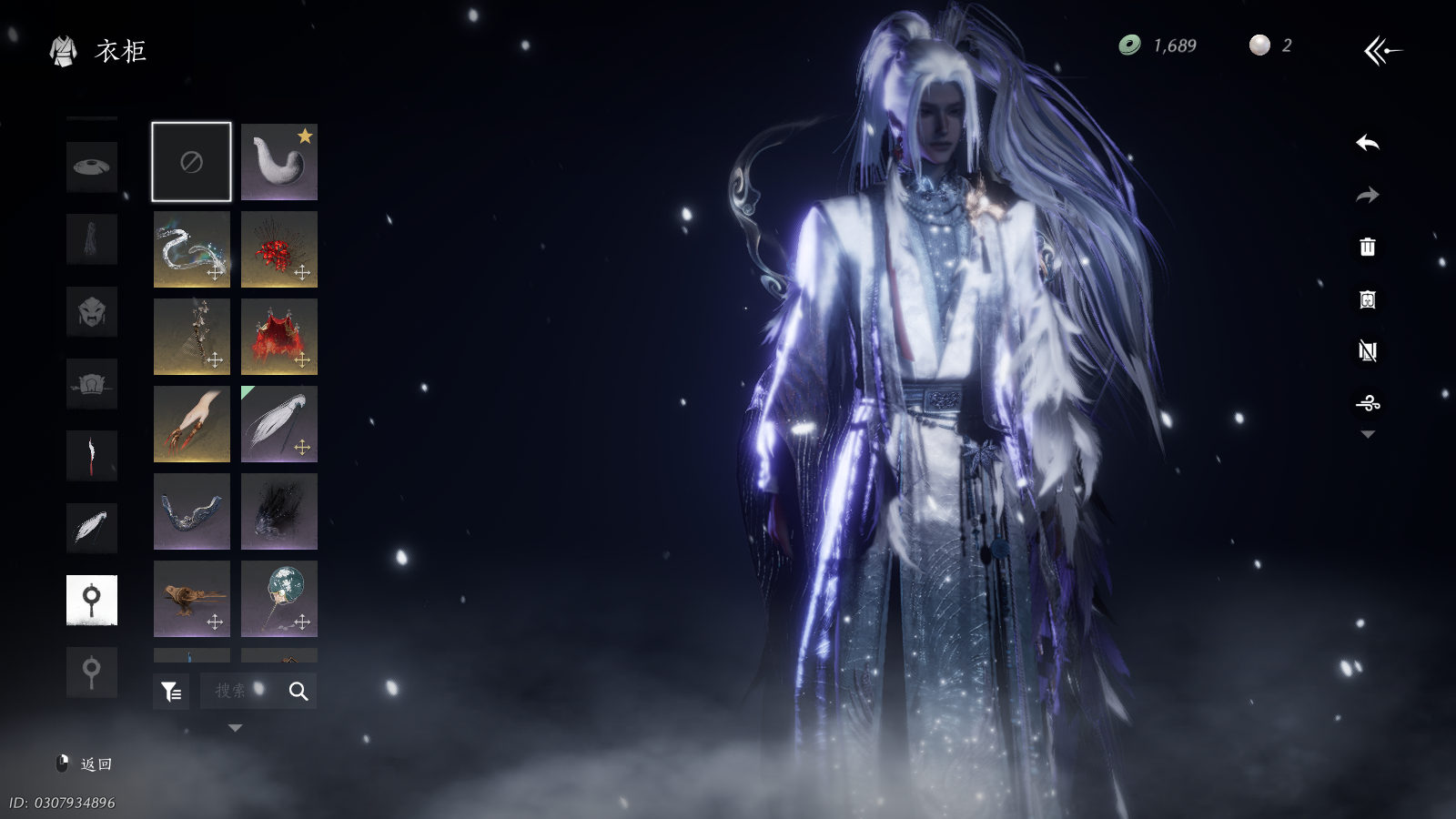 YYSWQ36490燕云十六声账号详情图10 YYSWQ36490燕云十六声账号详情图10