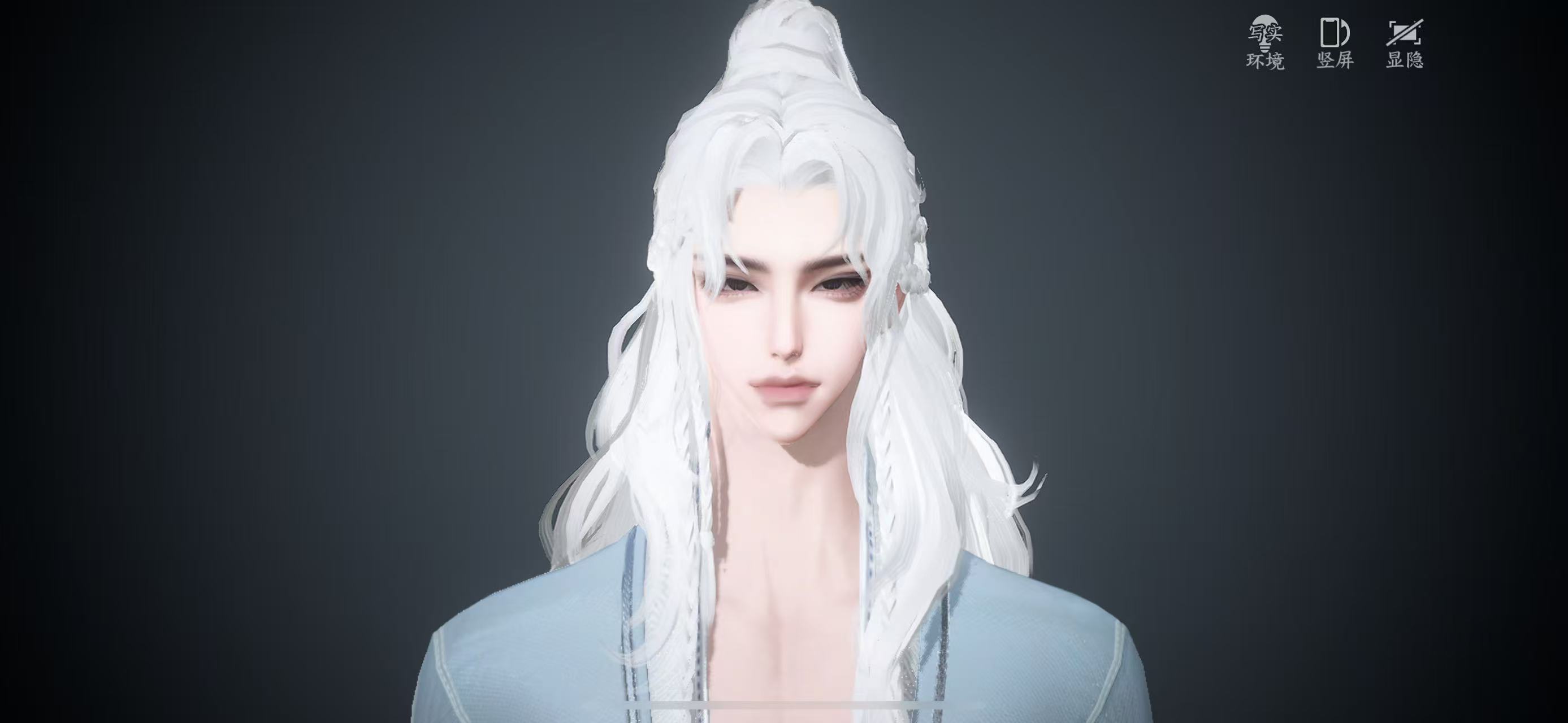 NSHWO329404逆水寒手游账号详情图12