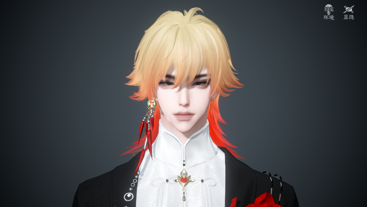 NSHWO329406逆水寒手游账号详情图23 NSHWO329406逆水寒手游账号详情图23