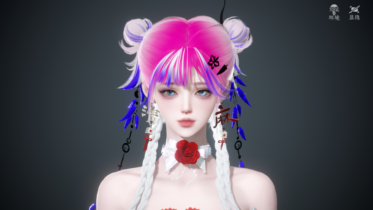 NSHWO329406逆水寒手游账号详情图28 NSHWO329406逆水寒手游账号详情图28