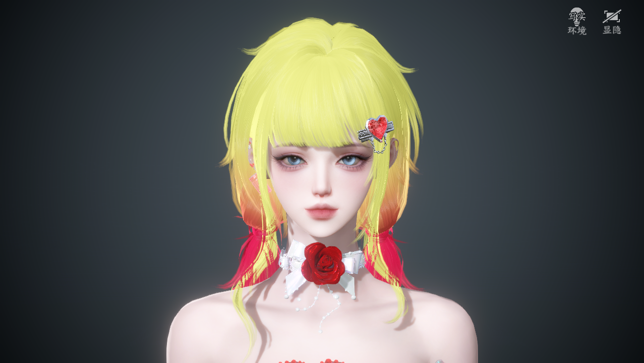 NSHWO329406逆水寒手游账号详情图29 NSHWO329406逆水寒手游账号详情图29