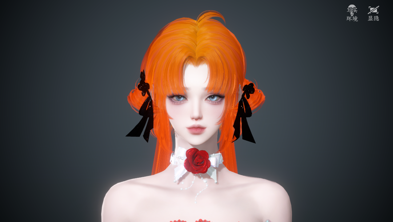 NSHWO329406逆水寒手游账号详情图30 NSHWO329406逆水寒手游账号详情图30