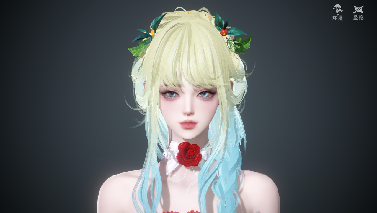 NSHWO329406逆水寒手游账号详情图31 NSHWO329406逆水寒手游账号详情图31