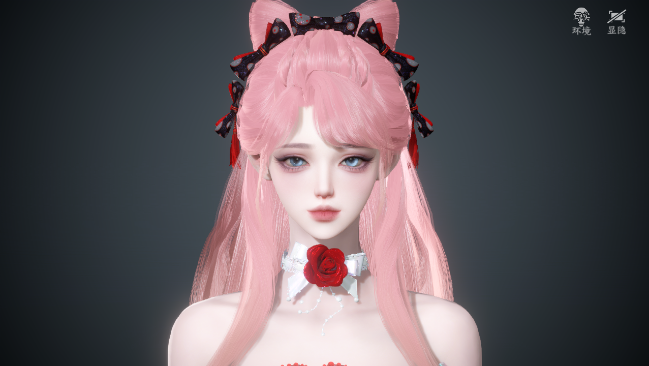 NSHWO329406逆水寒手游账号详情图32 NSHWO329406逆水寒手游账号详情图32