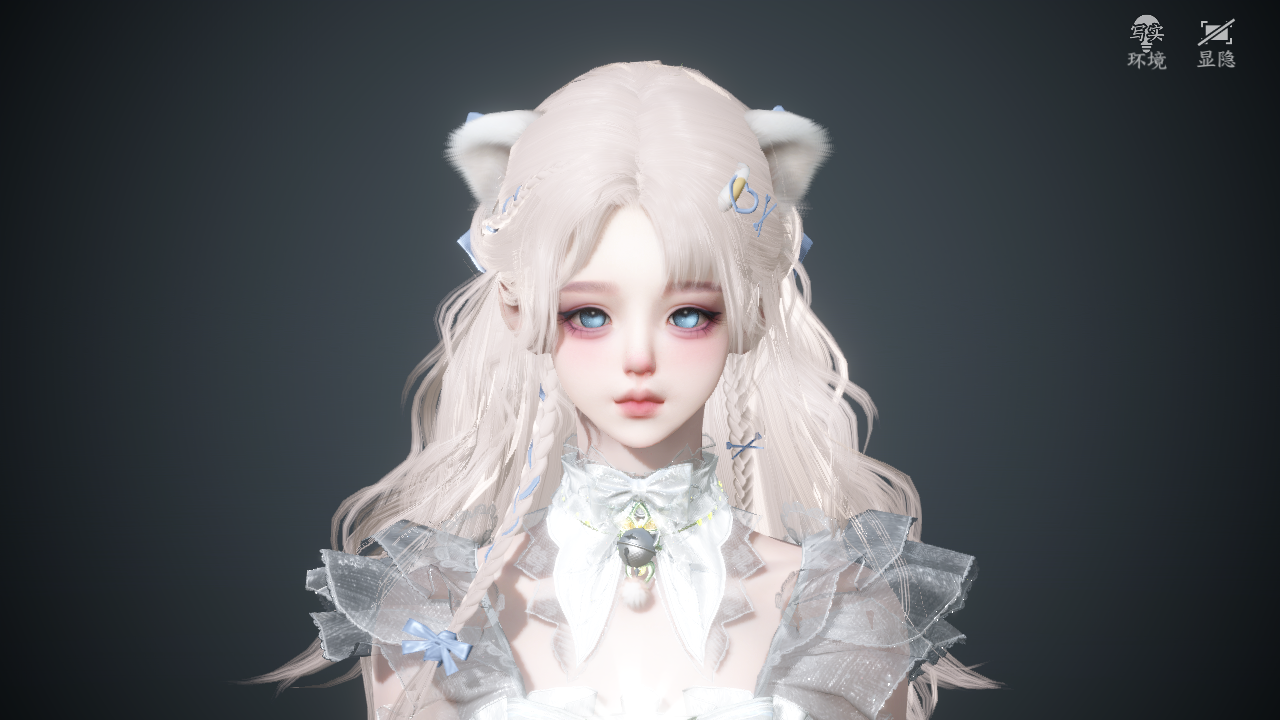 NSHWO329431逆水寒手游账号详情图26 NSHWO329431逆水寒手游账号详情图26