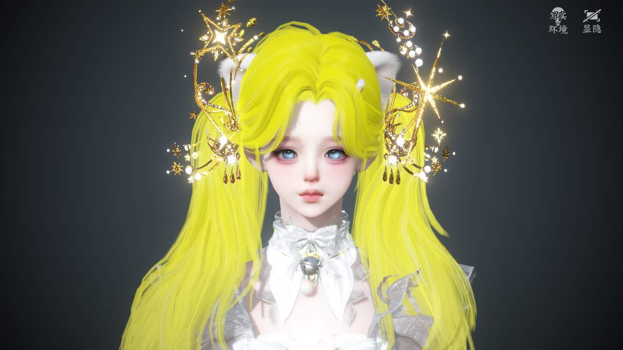 NSHWO329431逆水寒手游账号详情图32 NSHWO329431逆水寒手游账号详情图32