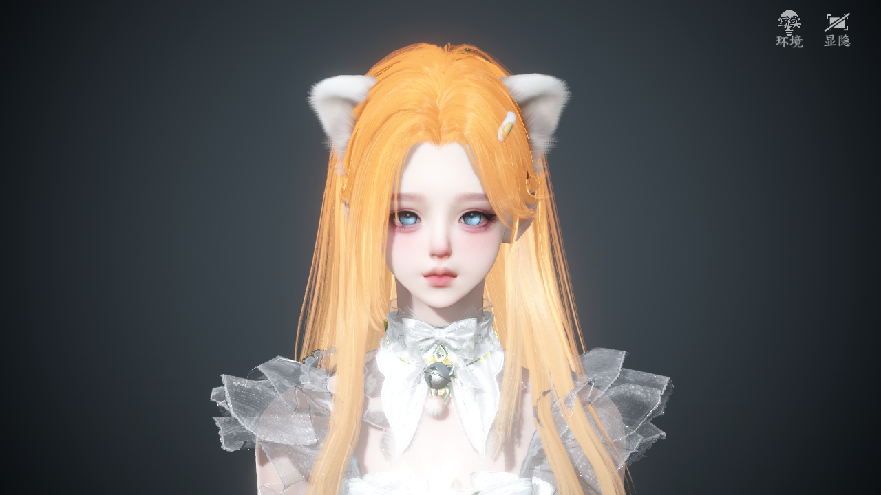 NSHWO329431逆水寒手游账号详情图33 NSHWO329431逆水寒手游账号详情图33