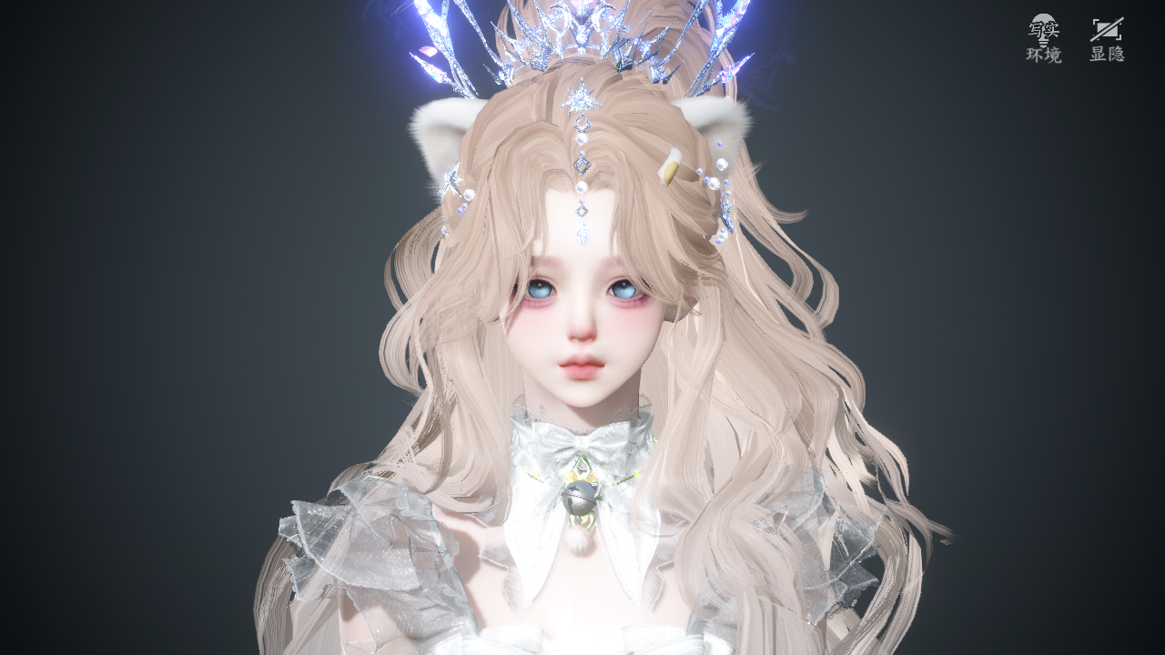 NSHWO329431逆水寒手游账号详情图34 NSHWO329431逆水寒手游账号详情图34