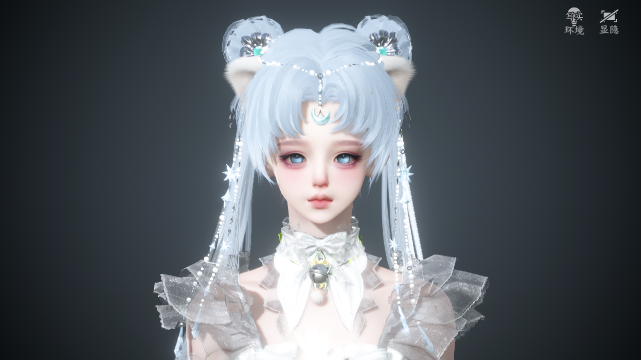 NSHWO329431逆水寒手游账号详情图35 NSHWO329431逆水寒手游账号详情图35