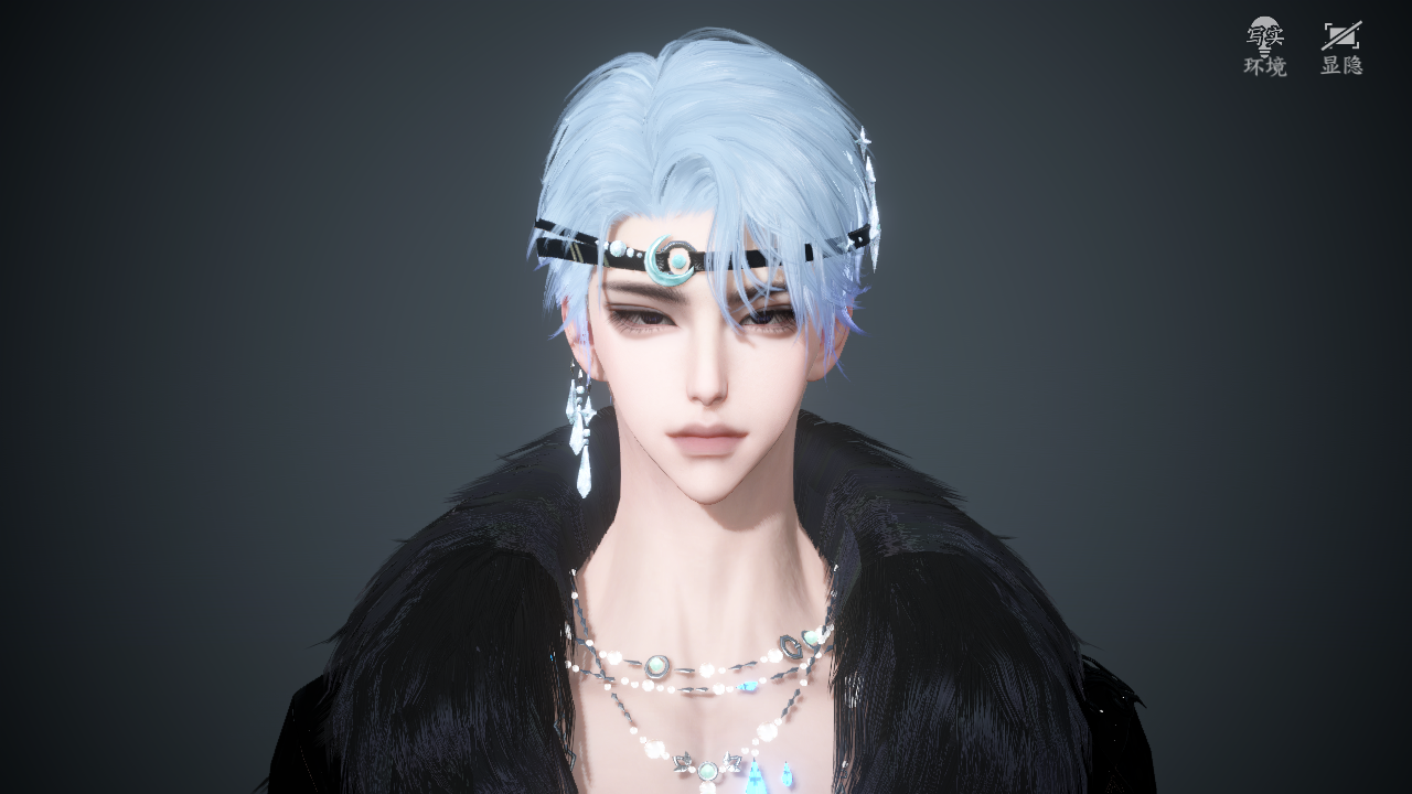 NSHWO329431逆水寒手游账号详情图39 NSHWO329431逆水寒手游账号详情图39