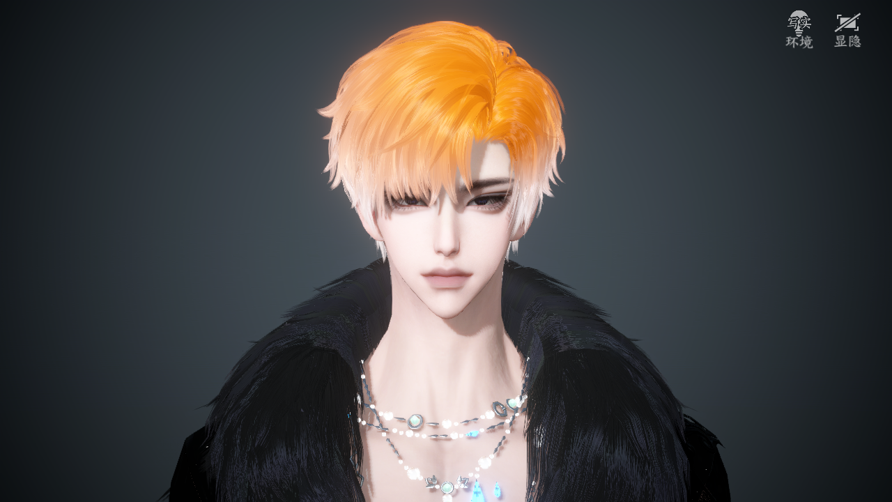 NSHWO329431逆水寒手游账号详情图41 NSHWO329431逆水寒手游账号详情图41