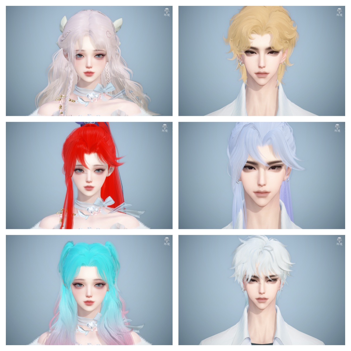 NSHWO329448逆水寒手游账号详情图32