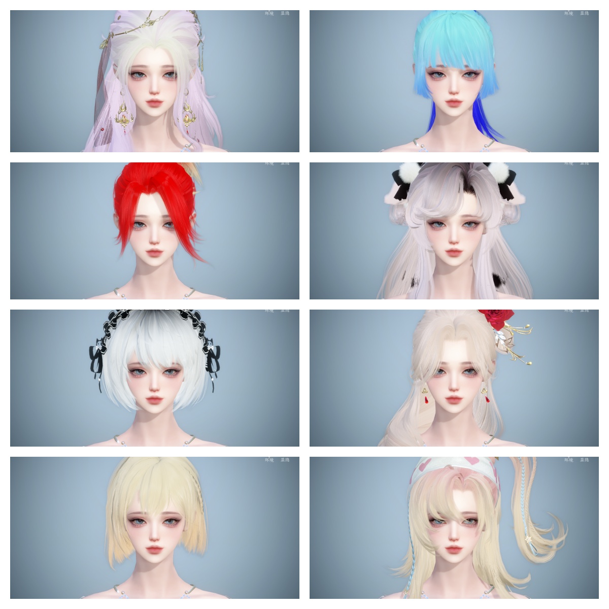 NSHWO329456逆水寒手游账号详情图29 NSHWO329456逆水寒手游账号详情图29