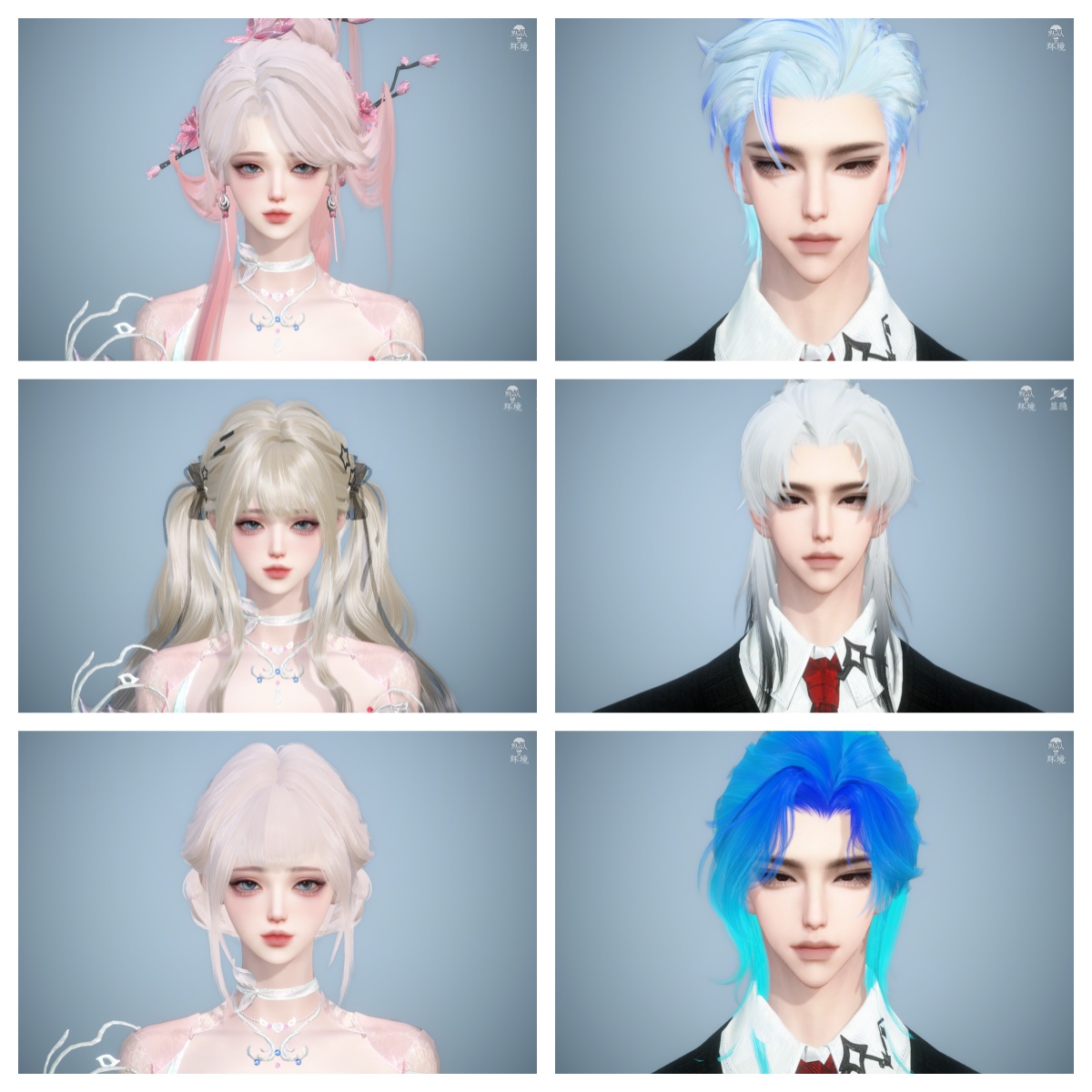 NSHWO329457逆水寒手游账号详情图33