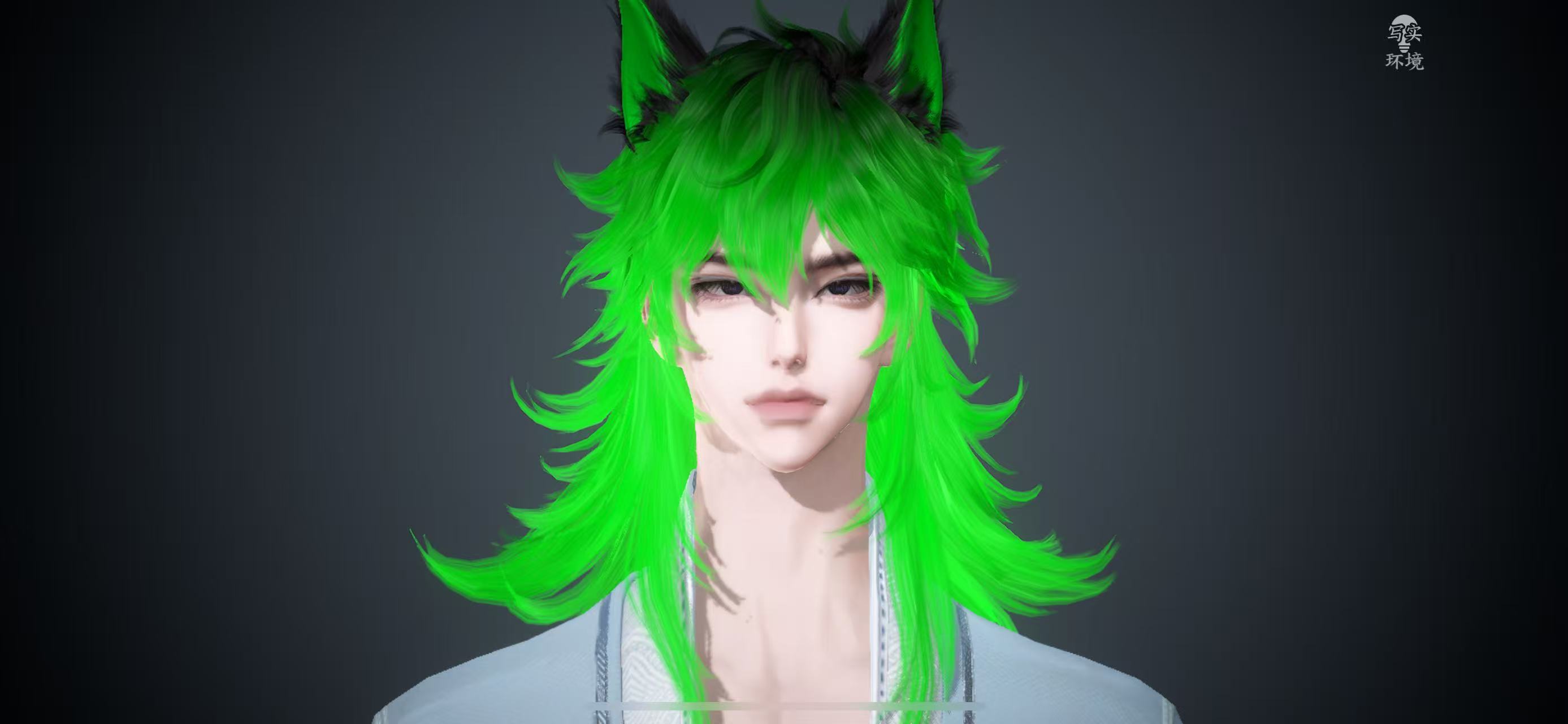 NSHWO329470逆水寒手游账号详情图18 NSHWO329470逆水寒手游账号详情图18