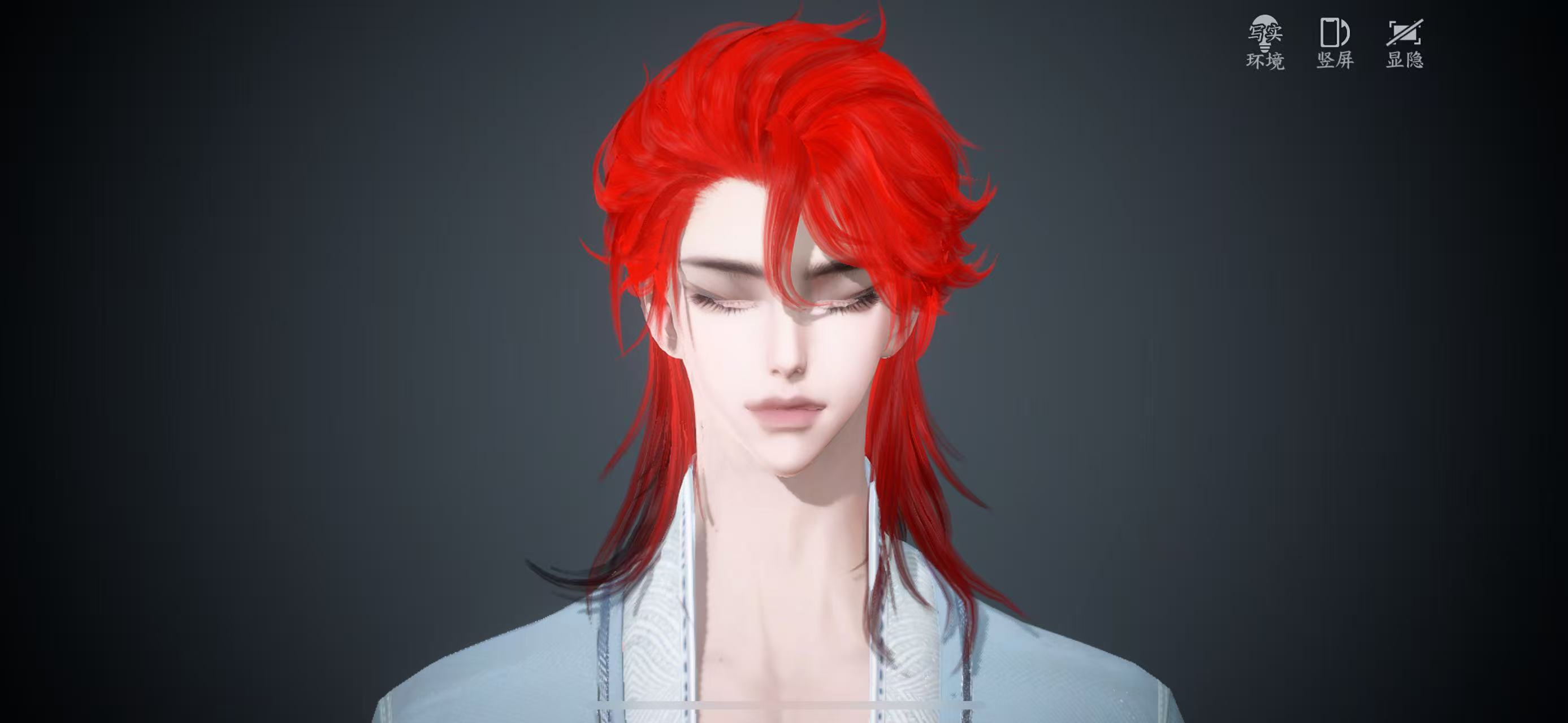 NSHWO329470逆水寒手游账号详情图19 NSHWO329470逆水寒手游账号详情图19