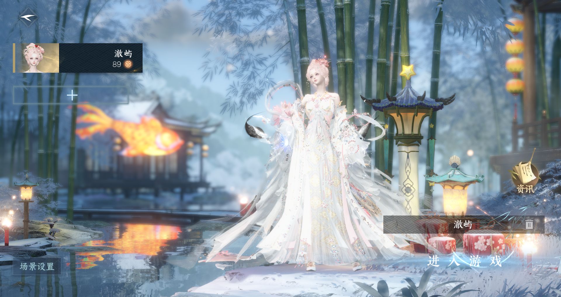 逆水寒手游账号定风波 【九尾】 战力值119.57 总评119.57 角色等级89 衣品值348850 国色值125630 已用天赏石38 未用天赏石0 天霓染数量6 【网易手机账号】 【无换绑冷却】 【铁衣】 【女】 