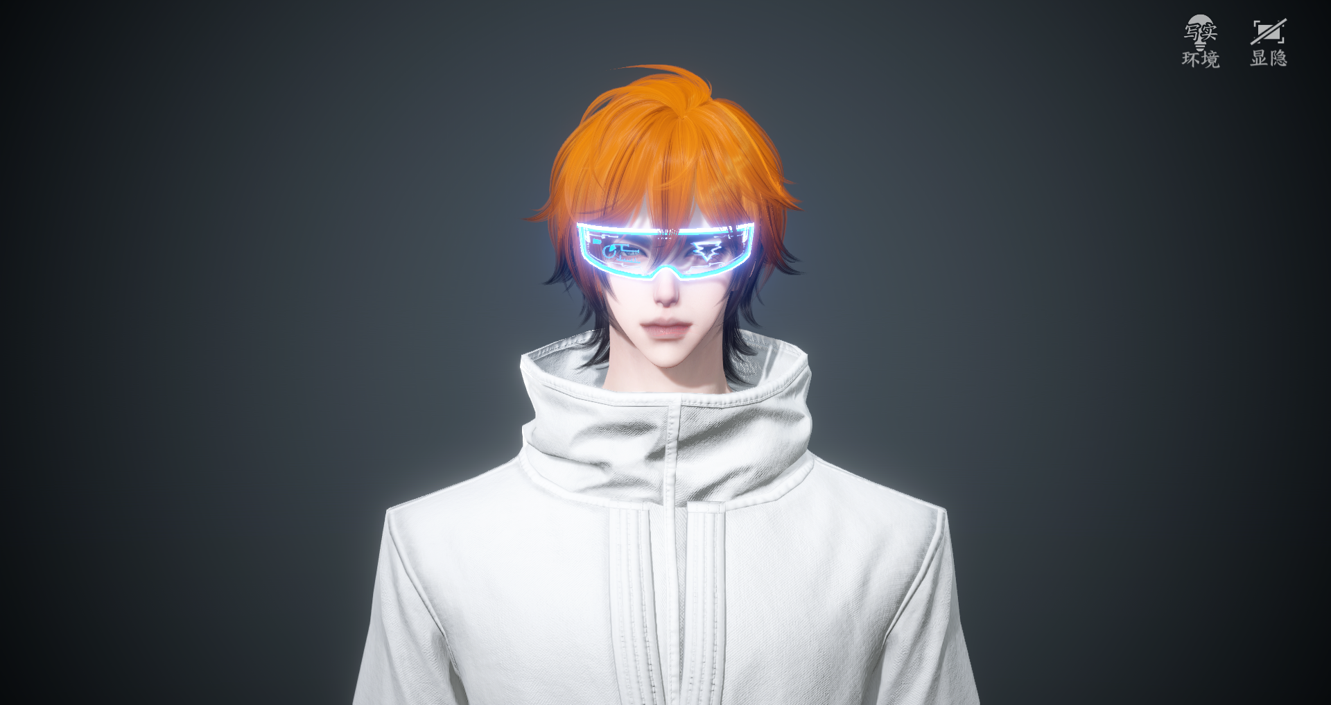 NSHWO329496逆水寒手游账号详情图38 NSHWO329496逆水寒手游账号详情图38