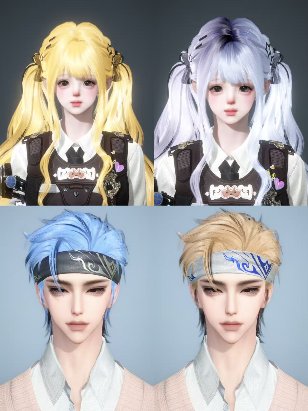 NSHWO329501逆水寒手游账号详情图28