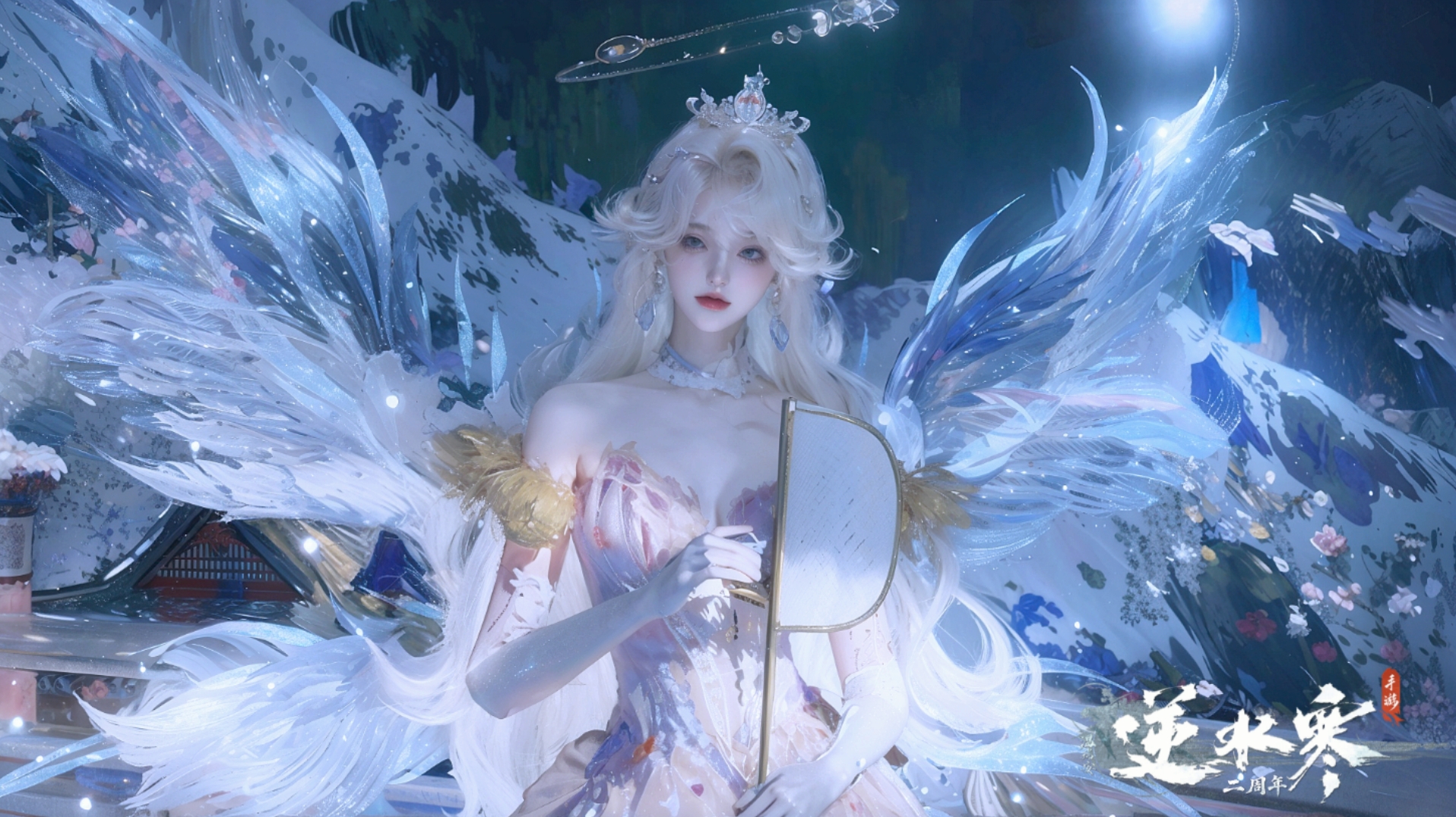 逆水寒手游账号凌西川 【满国色三光二十七自染大衣柜漂亮号，六转盘+万化万仞白虹+70套288+二十七自染多风格男女都权威转男可自染曦光焦糖，辉猎蓝漪520猫猫头婉儿女娲红太狼热门天赏头基本都有+蝶武狐尾+双转场满时鉴白虹