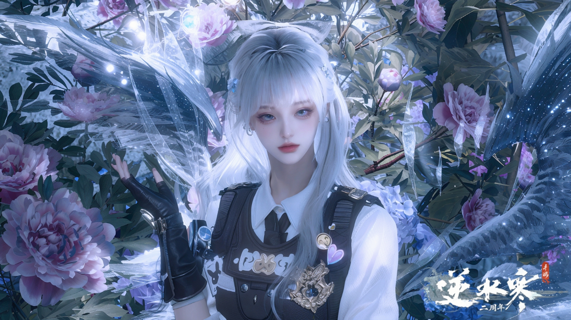 NSHWO329492逆水寒手游账号详情图3 NSHWO329492逆水寒手游账号详情图3