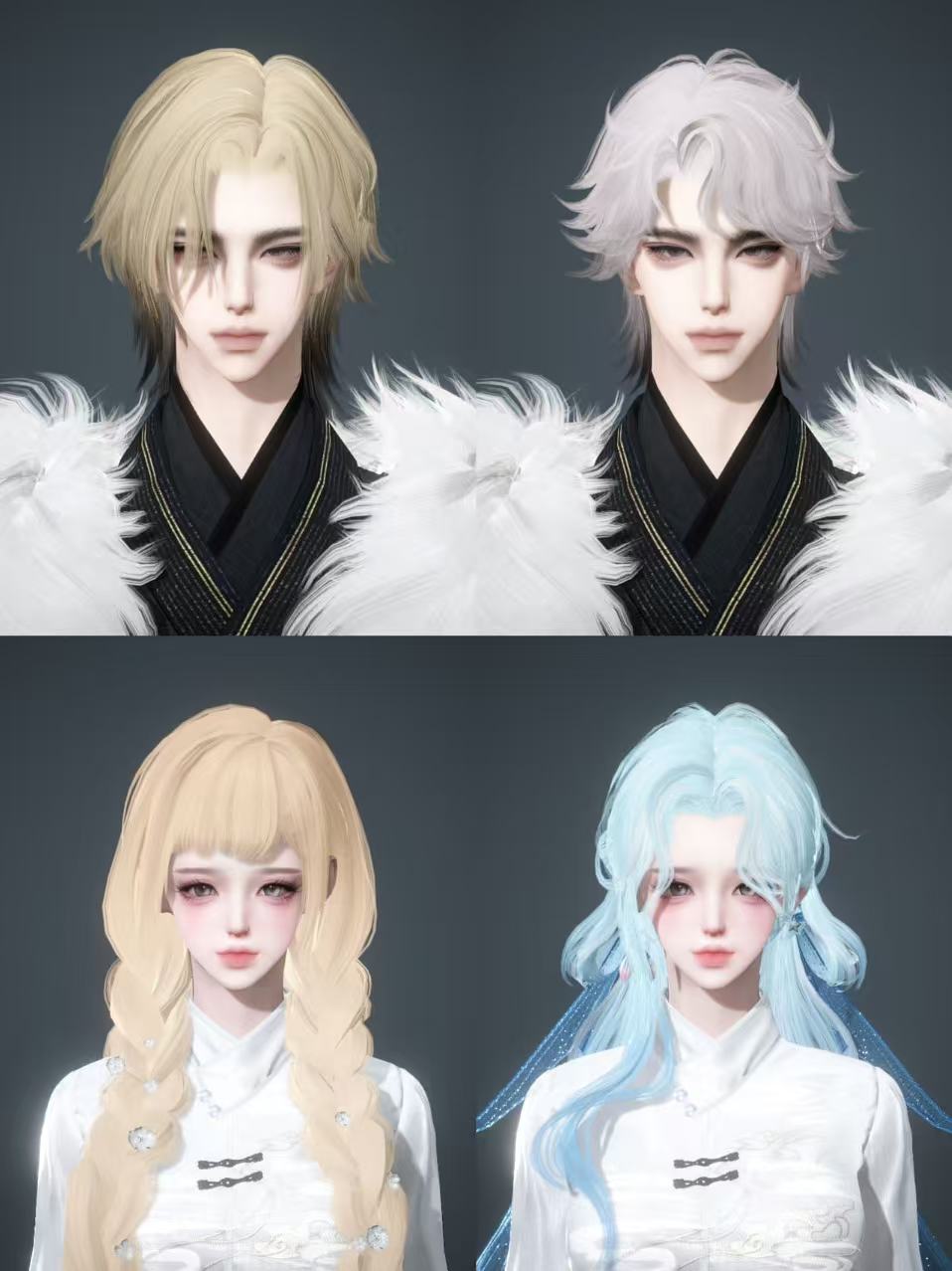 NSHWO329536逆水寒手游账号详情图29 NSHWO329536逆水寒手游账号详情图29