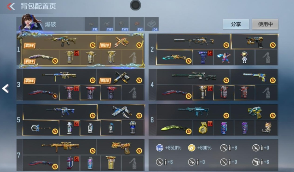 枪战王者账号苹果QQ 【心魄怒至尊丨幻神套 M4游骑兵套 定军 仲达 妙才】 王者V武器数量13 英雄武器数量211 万化数量362 VIP等级【文本】VIP8级 【VIP8级】 【不可二次实名】 【无防沉迷】 【是本人