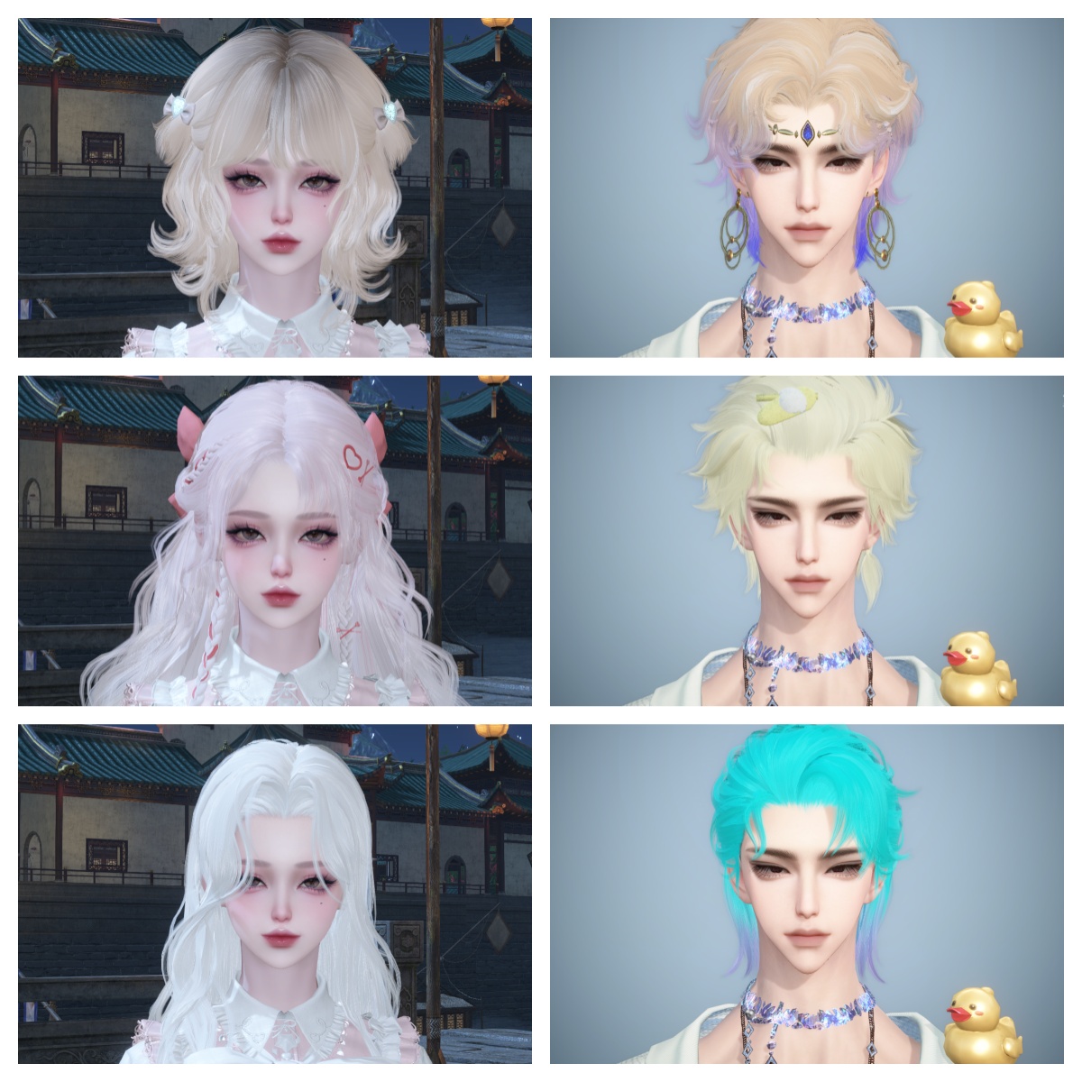 NSHWO329583逆水寒手游账号详情图32