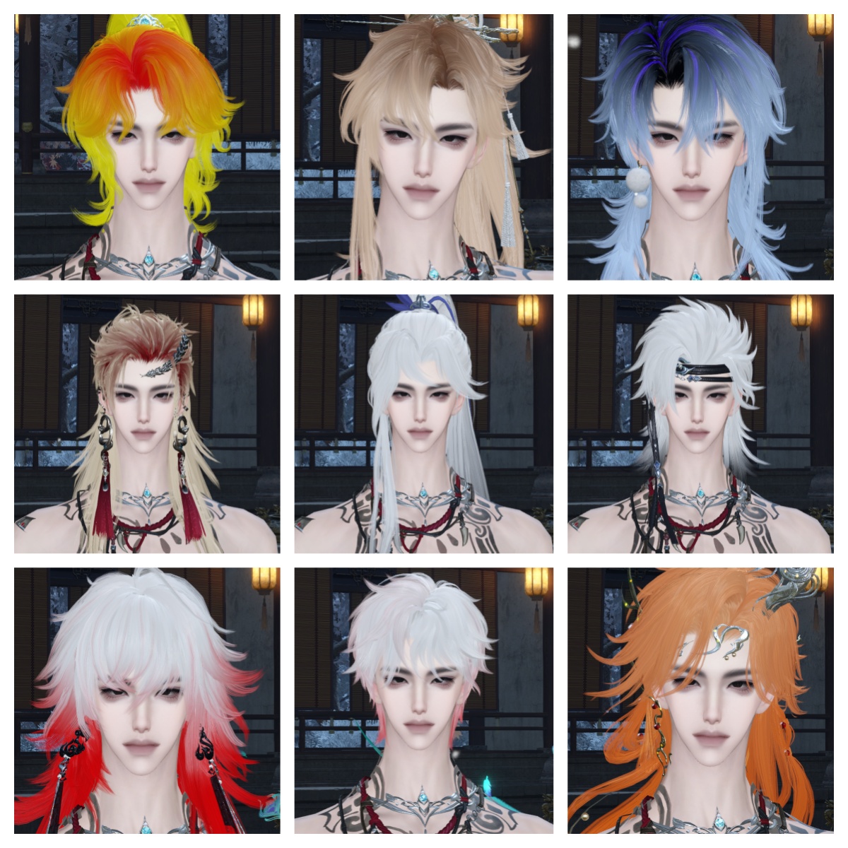 NSHWO329589逆水寒手游账号详情图36