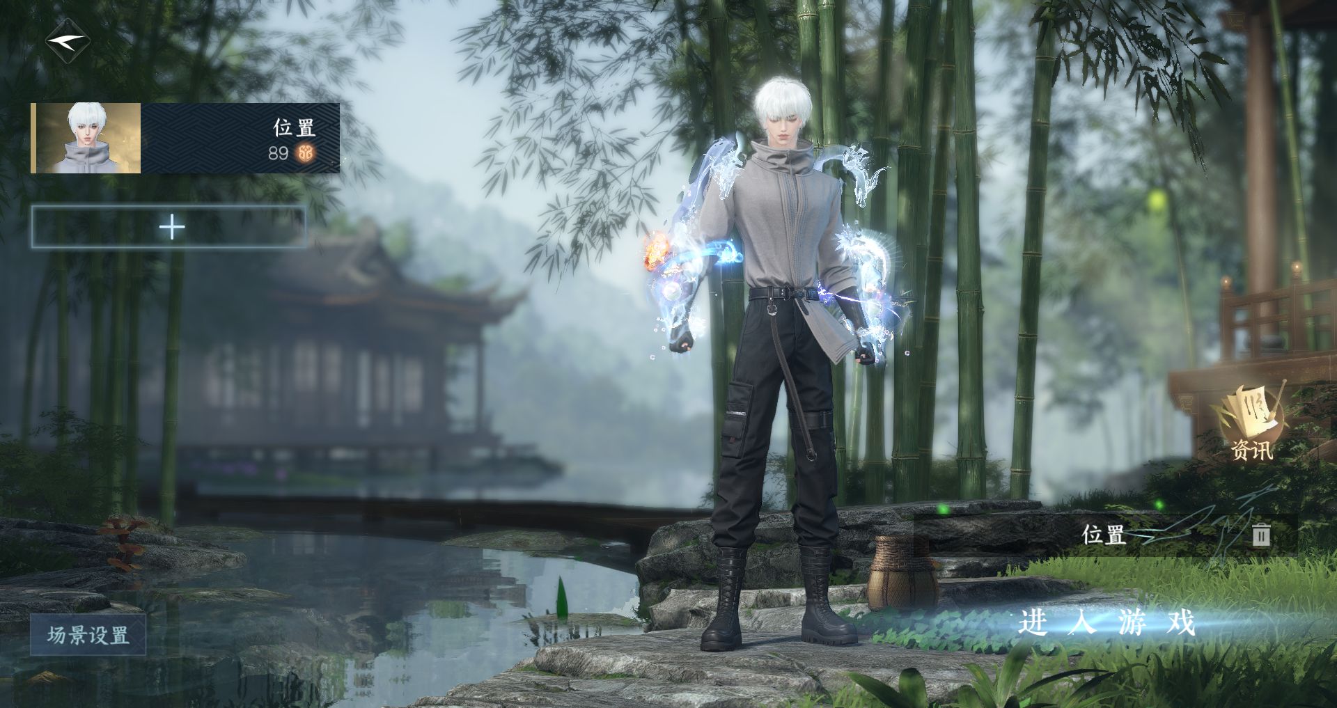 逆水寒手游账号蝶恋花 【转盘莹冰狐影+高质量天赏头捕风头贪狼头锦夜行搭配43套288+稀有大祥瑞九尾，转性丹】 战力值114.46 总评114.46 角色等级89 衣品值282365 国色值3204032040 已用天赏