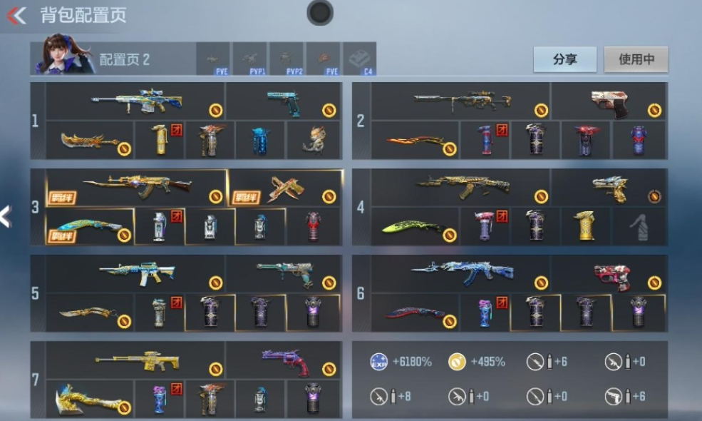 枪战王者账号苹果QQ 【王心小套装丨冰皮王势王光丨王翼 王神 王影 幻神 常胜】 王者V武器数量13 英雄武器数量187 万化数量367 VIP等级【文本】VIP8级 【VIP8级】 【不可二次实名】 【无防沉迷】 【是