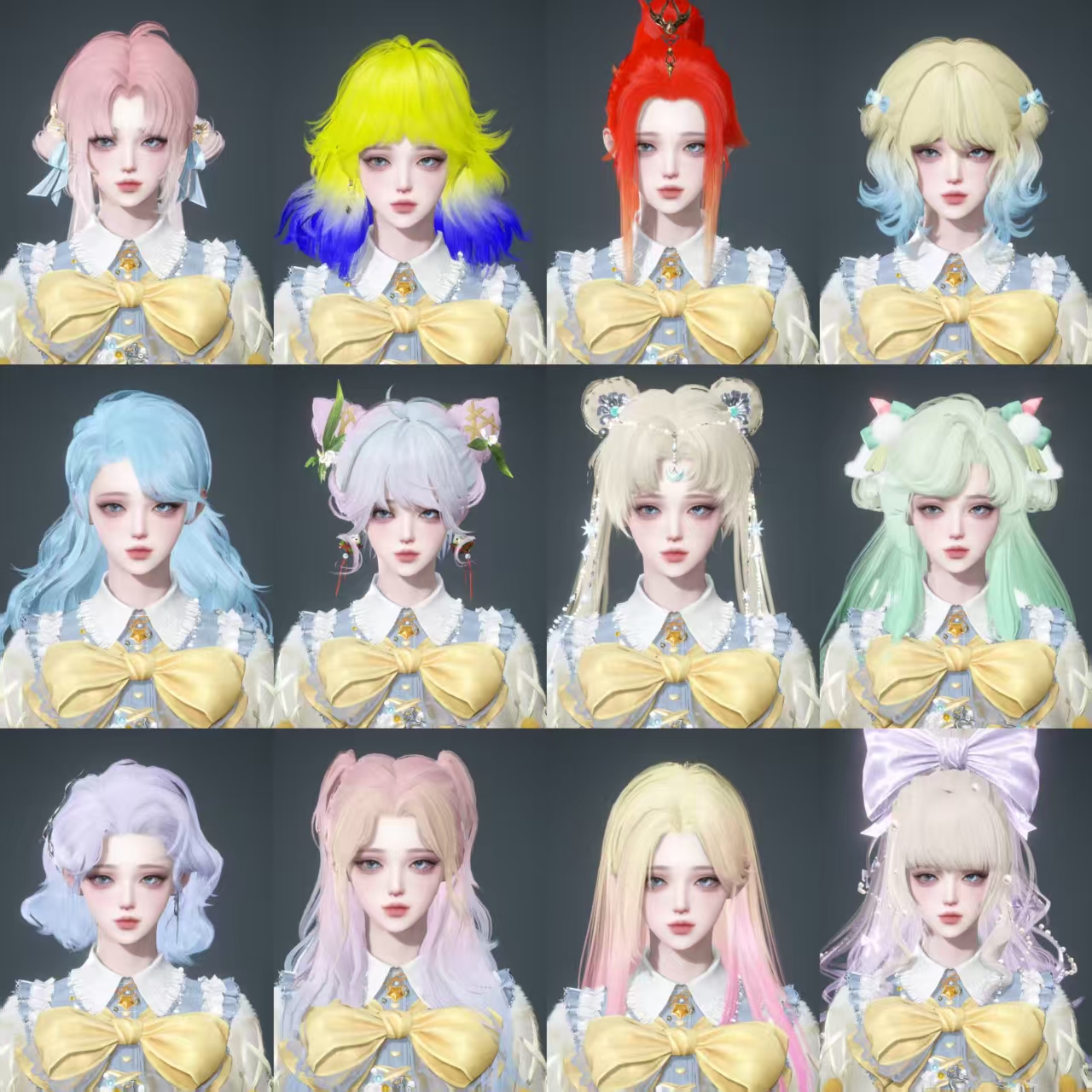 NSHWO329612逆水寒手游账号详情图56 NSHWO329612逆水寒手游账号详情图56