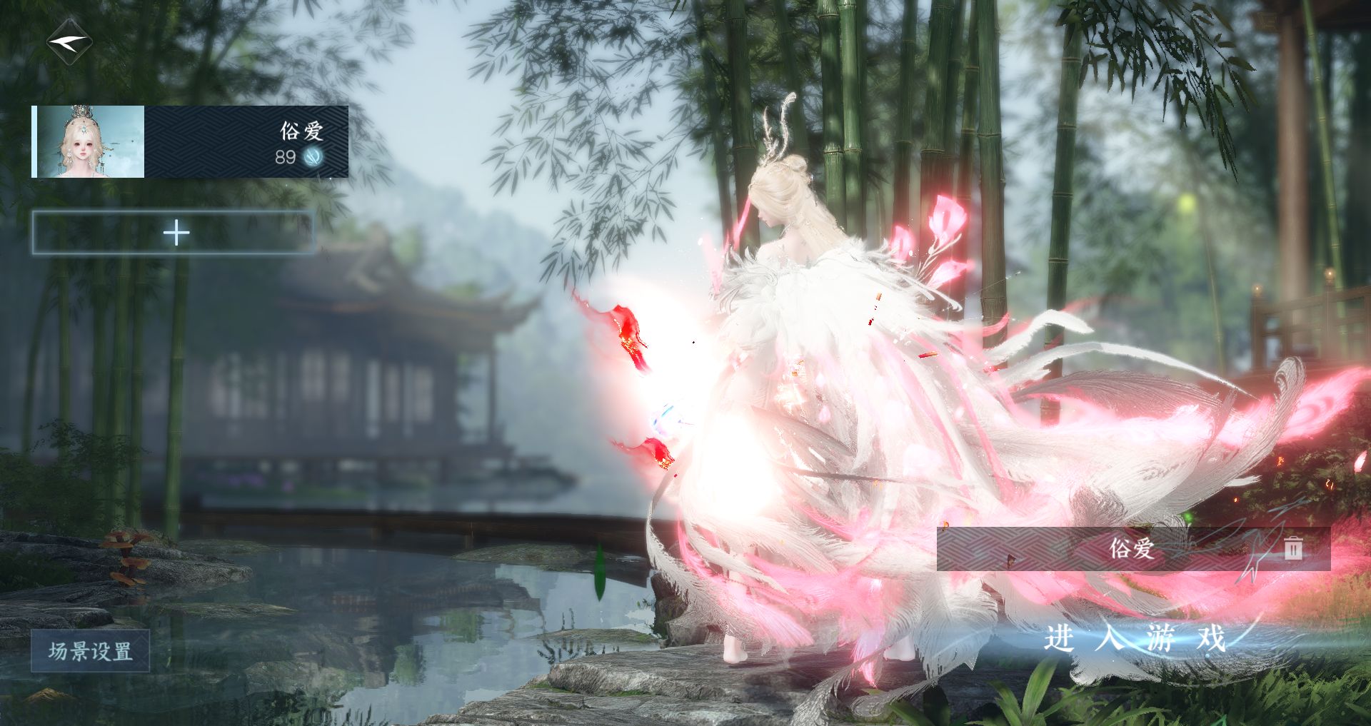 逆水寒手游账号渠道服 【转盘微光+双自染六元头阿初头【男号未染】+高质量天赏头曦炎金牛头女娲头珊瑚头人鱼头+280+大衣柜50+288套装】 战力值137.74 总评137.74 角色等级89 衣品值326565 国色值