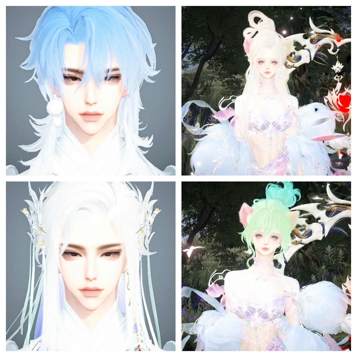 NSHWO329663逆水寒手游账号详情图32 NSHWO329663逆水寒手游账号详情图32