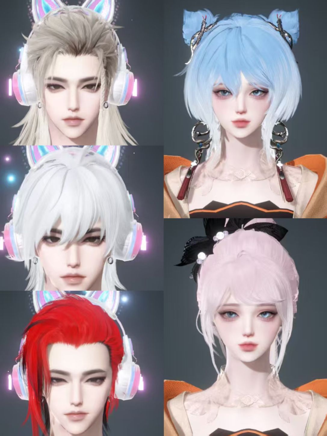 NSHWO329665逆水寒手游账号详情图39 NSHWO329665逆水寒手游账号详情图39