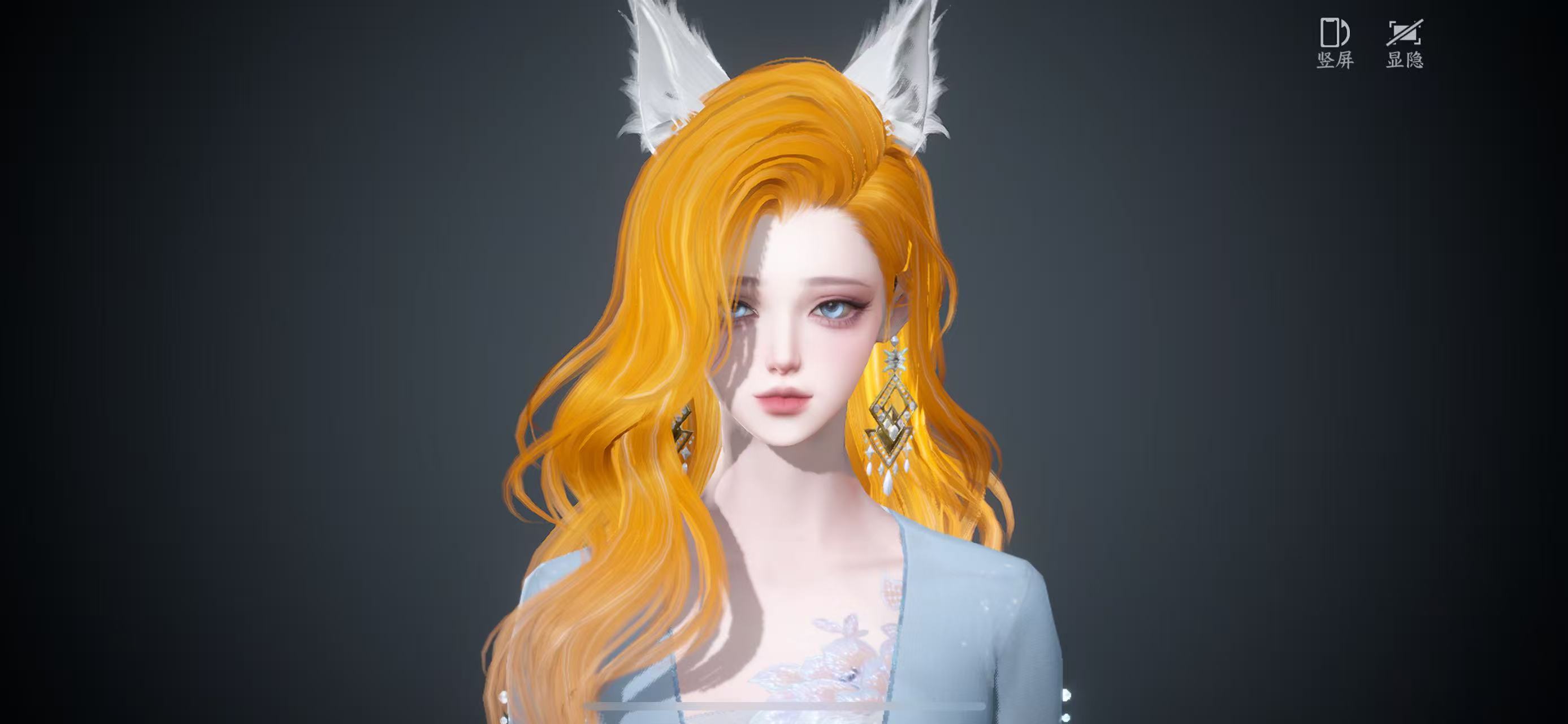 NSHWO329698逆水寒手游账号详情图24