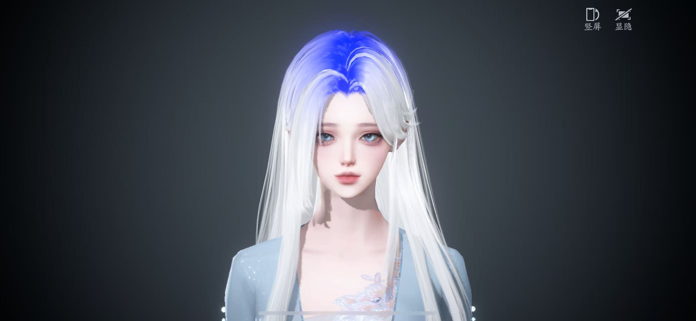 NSHWO329698逆水寒手游账号详情图27