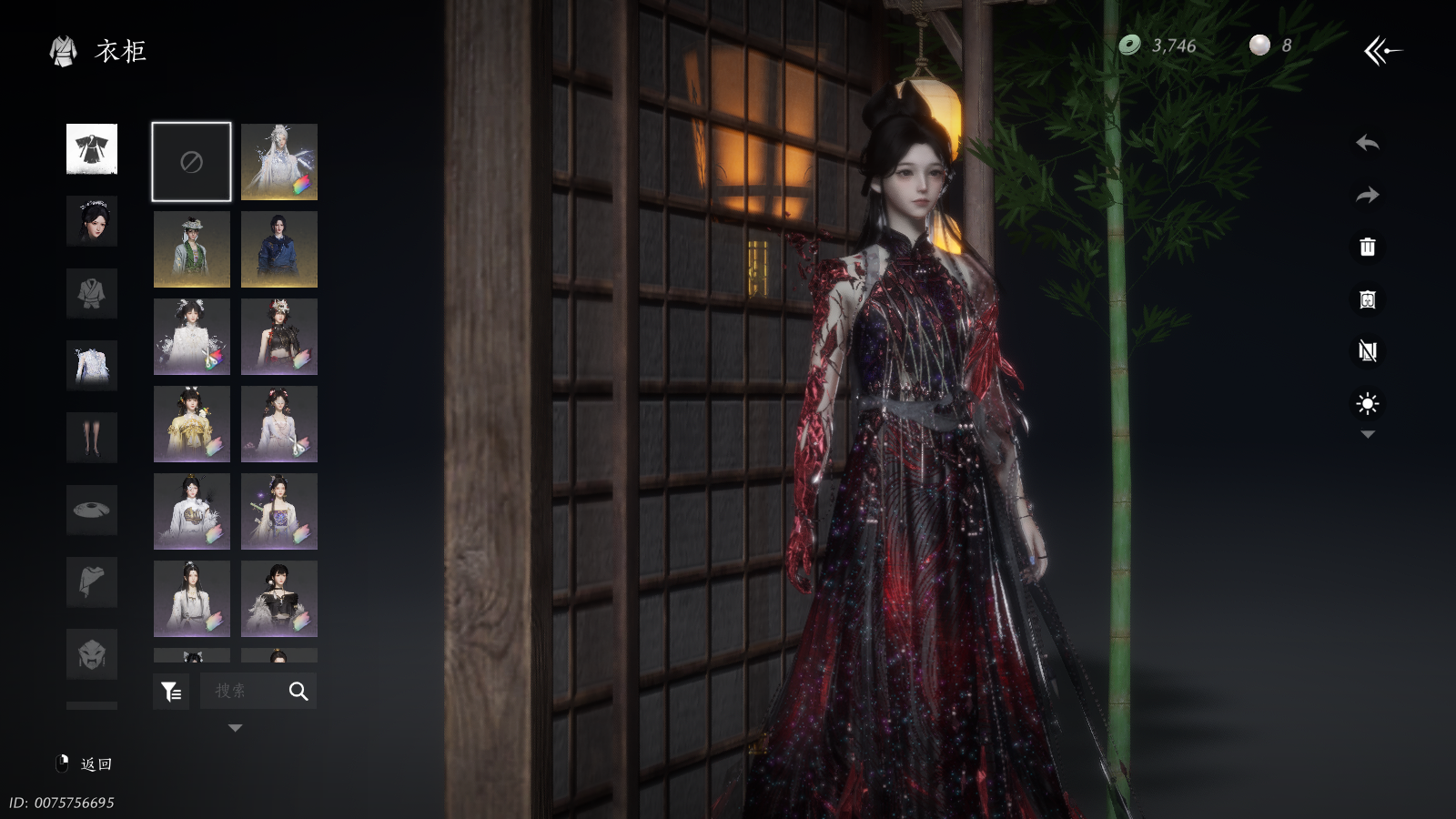 YYSWQ36716燕云十六声账号详情图8