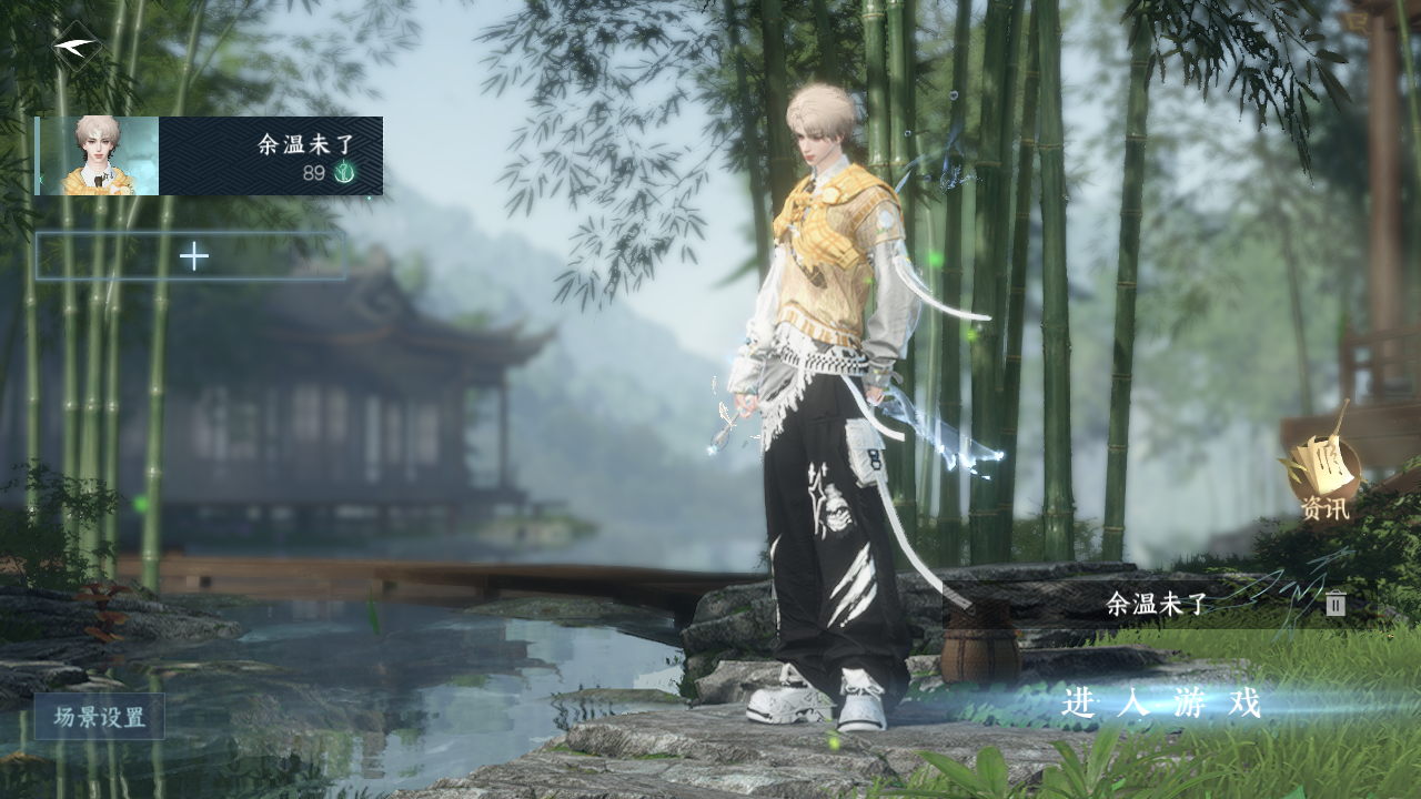 逆水寒手游账号满江红(新)玄机喵算 【氪金9.7w马上一醉+6转盘（玉宸, 微光, 长风烈, 莹冰狐影, 星喵梦使, 灵音甜魇）有环身+48个已用+1未用+六绝美自染（女号懒洋洋没染）+权威狮子车+大狼祥瑞需要来d】 战力值76.20